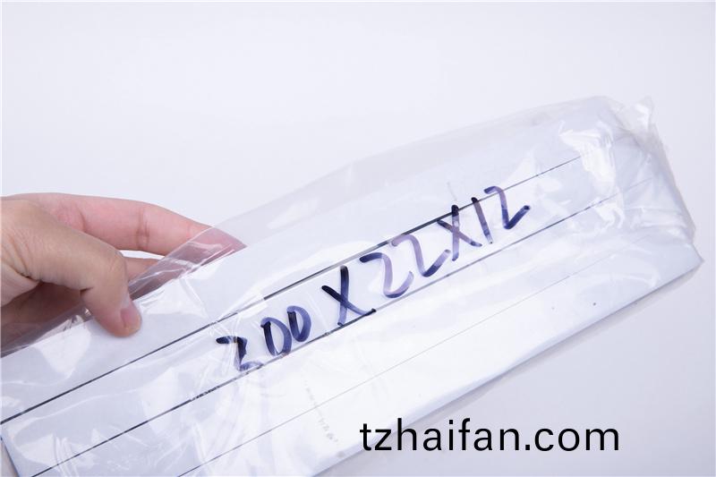 CR減震保(bao)溫(wen)條(tiao)