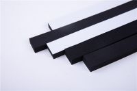 CR減(jian)震保(bao)溫(wen)條(tiao)