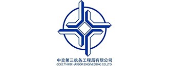 中(zhong)交(jiao)三航(hang)